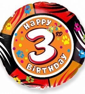 Шар - Happy BDAY 3 - круг 48 см