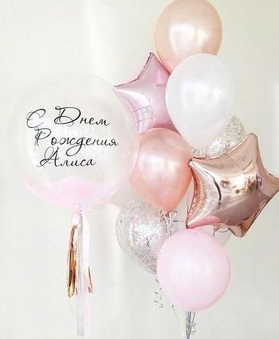 Сет "Желание"