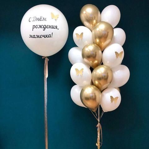 Сет "Бабочки"