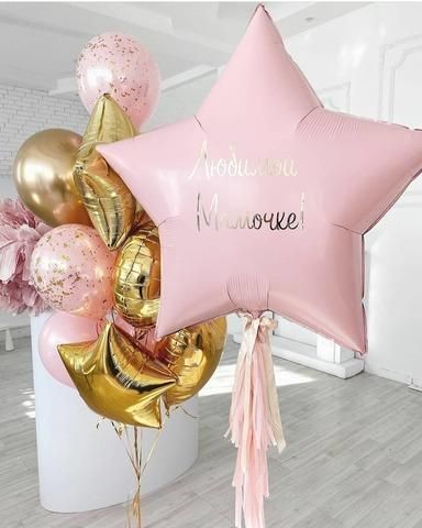 Сет "Нежность"