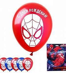 Шар латексный - С днем рождения! Spiderman - 12"