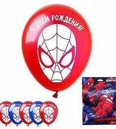 Шар латексный - С днем рождения! Spiderman - 12"