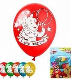 Шар латексный - С днем рождения! Винни - 12"