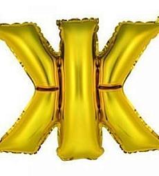 Фольгированный - Буква "Ж" 14" - золото